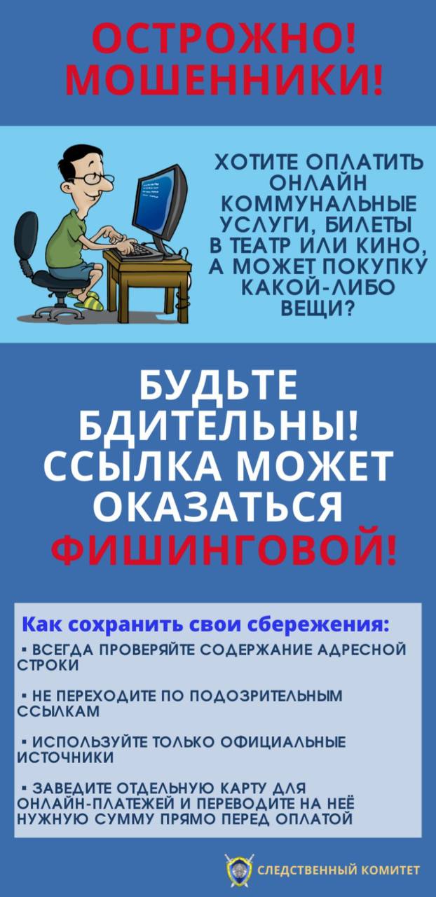 IMG 20230712 115120 403